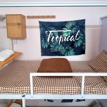 Lushstay Private Dorm - Near Train Station - Free Water & Laundry